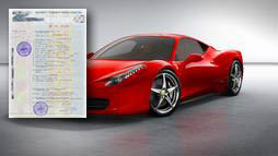 Кредиты под залог ПТС в Йошкар-Оле